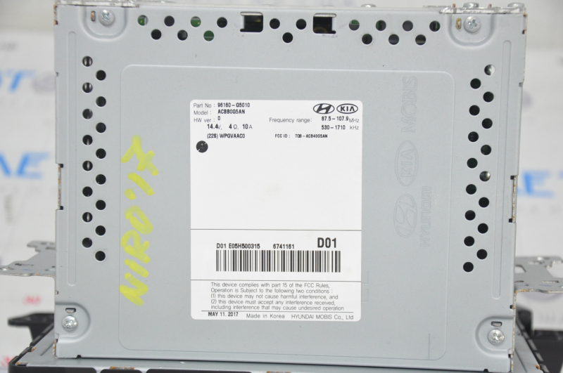 Radio tape recorder with monitor and control Kia Niro 17-19 HEV, PHEV