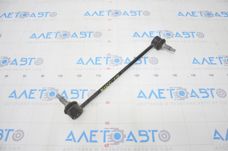 Front stabilizer link right Kia Niro 17-22