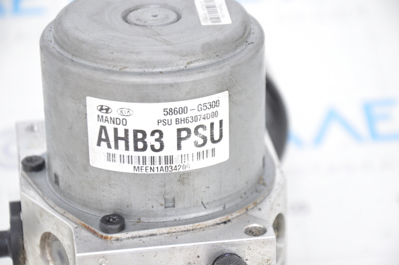 Brake Booster Kia Niro 17-22 HEV, PHEV
