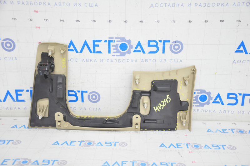 Driver's knee pad Ford Fusion mk5 13-16 beige, broken crepe