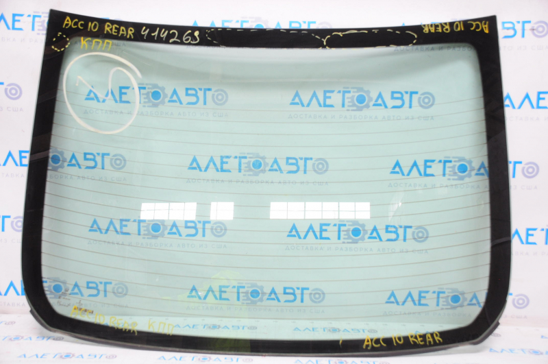 Rear glass Honda Accord 18-22 sand