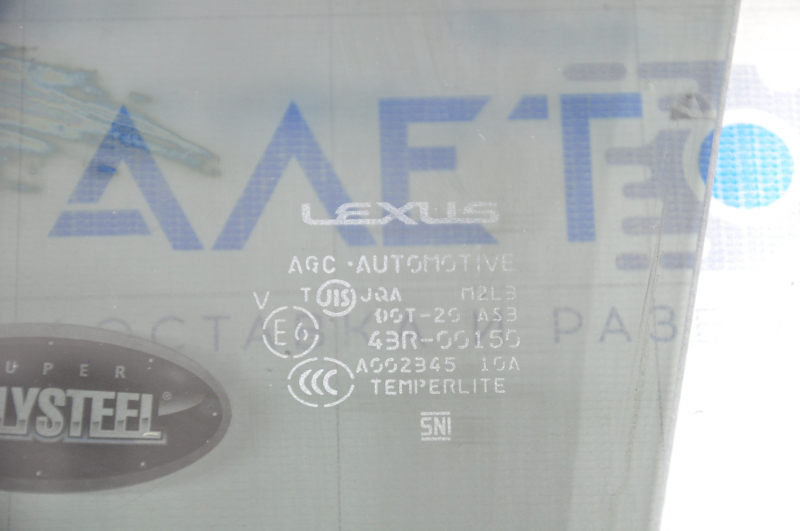 Glass door rear left Lexus NX200t NX300 NX300h 15-21 tinted
