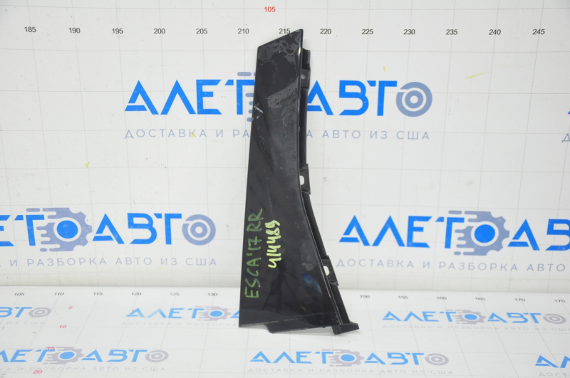 Door trim side rear right Ford Escape MK3 13-19 rear, scratches
