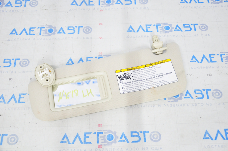 Left visor Lexus NX200t NX300 NX300h 15-21 beige, dry-cleanable
