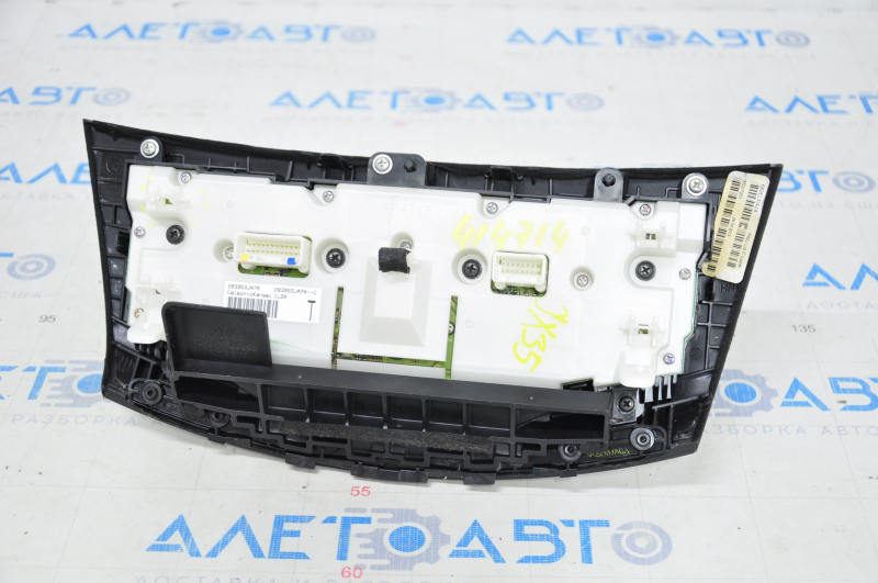 Display and climate control control Infiniti JX35 QX60 13-15 prerest, wood trim red, broken fastener