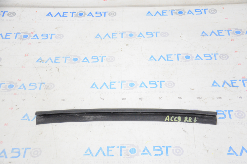 Door seal rear right Honda Accord 13-17 lower
