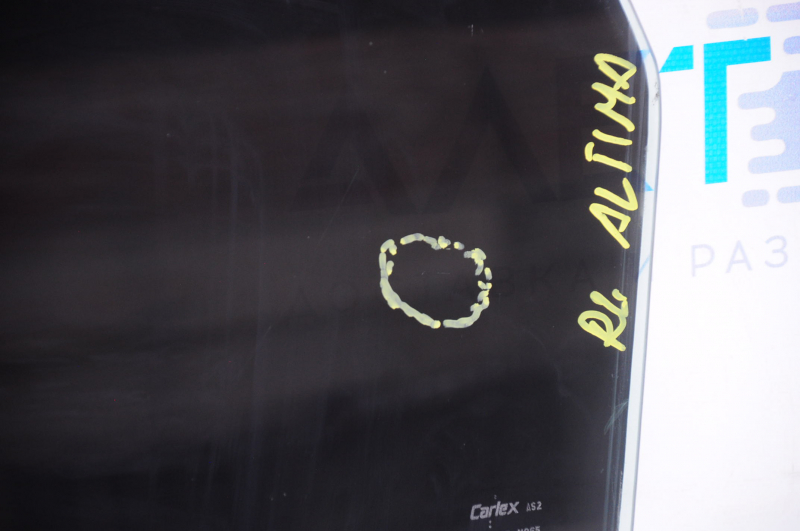 Glass door rear left Nissan Altima 13-18 Carlex
