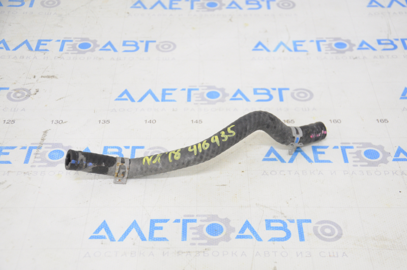 Cooling pipe Lexus NX200t NX300 NX300h 15-21 to the expansion tank of the cooling