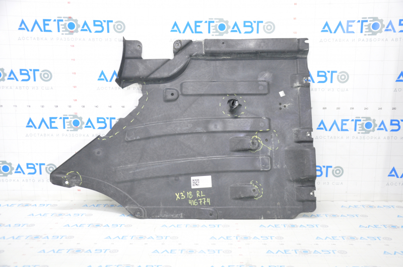 Underbody protection rear left BMW X3 G01 18-21 tears, dented broken fastening