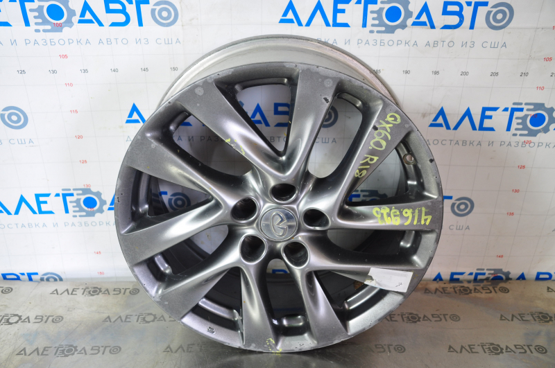 Wheel disk R18 5*114.3 Infiniti JX35 QX60 13- for painting, chips