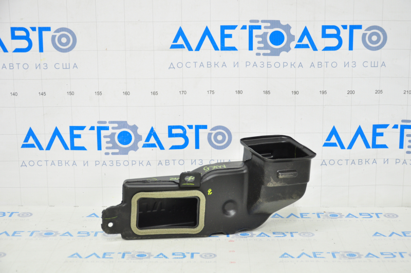 Battery Cooling Duct Lower Right Ford Fusion mk5 13-20 Hybrid