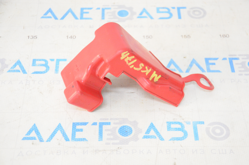 Cover positive terminal battery 12v Ford Fusion mk5 13-20 hybrid rubber