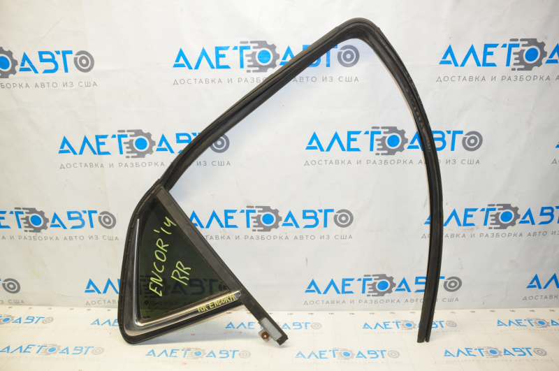 Door glass triangle with seal rear right Buick Encore 13-19 rubbed chrome
