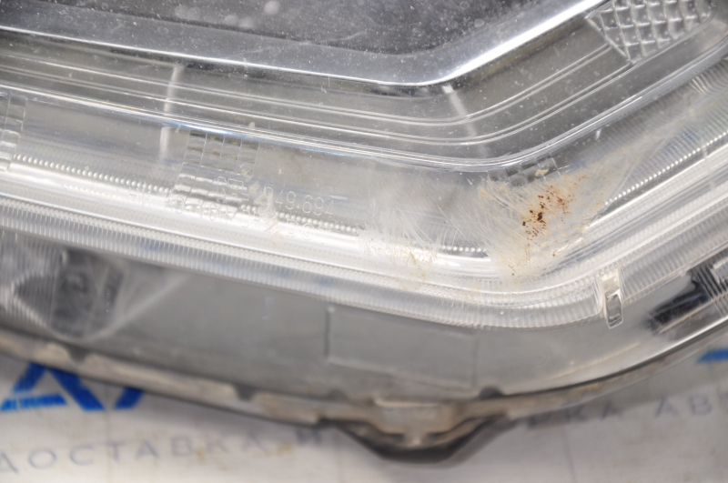 Headlight front right Nissan Rogue 14-16 bare halogen hole in housing, broken fasteners, crack, needs polishing