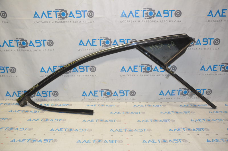 Glass seal front right Lincoln MKX 16- with upper chrome molding, glass triangle, scratches, bent