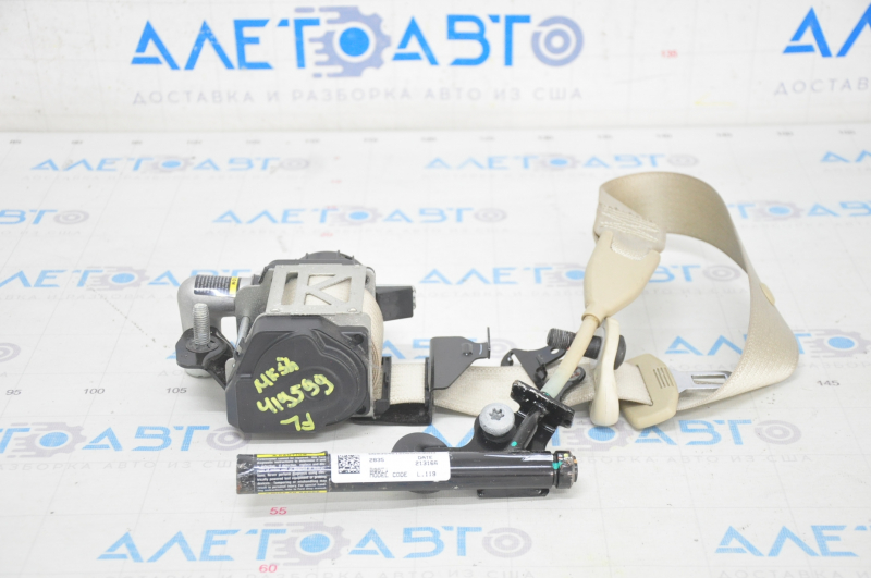 Driver's seat belt Ford Fusion mk5 13-16 beige, chemically treated