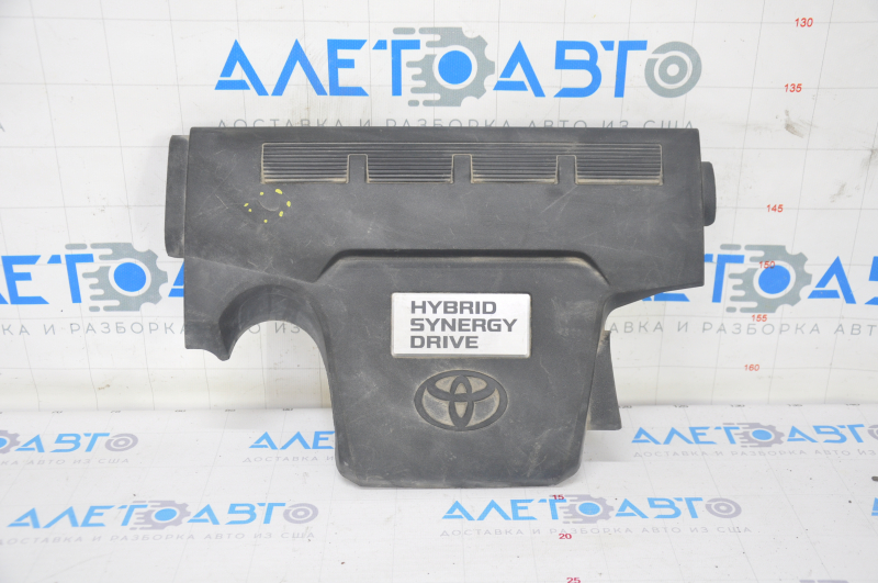 Toyota Avalon 13-18 2.5 hybrid engine cover crack