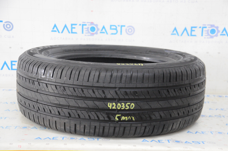 Tire R17 225/60 Starfire Solarus AS 2020 all-season 5mm