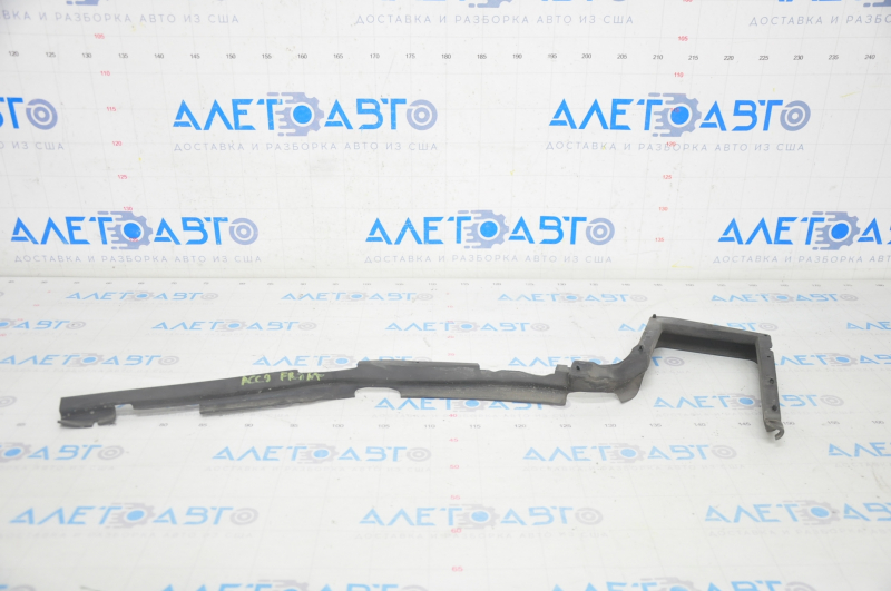 Honda Accord 13-17 Hood Seal for Air Intake