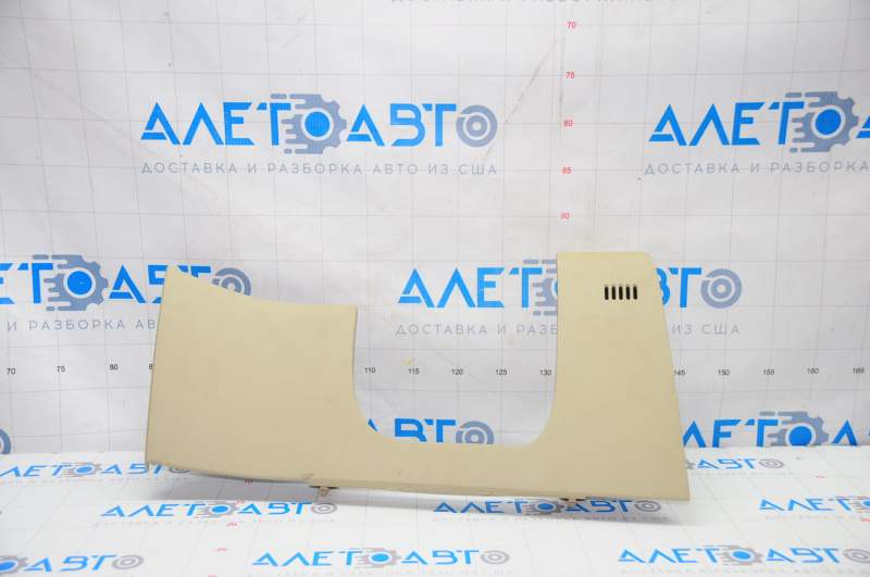 Driver's knee pad Ford Fusion mk5 13-16 beige, broken crepe, scratches