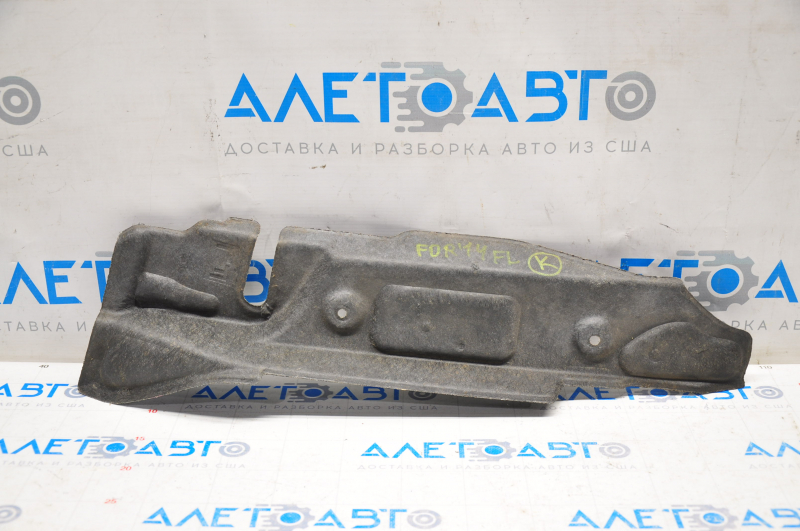 Seal wing hood-wing left Subaru Forester 14-18 SJ tear