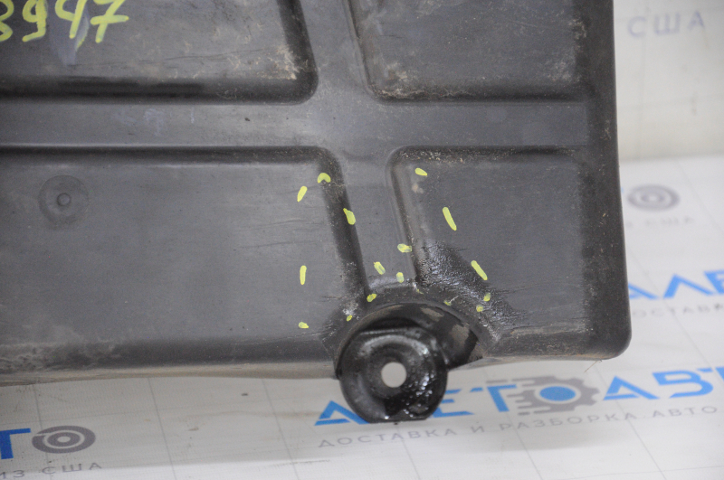 Rear right underbody protection Ford Fusion mk5 13-20 dented, scuffed, cracked
