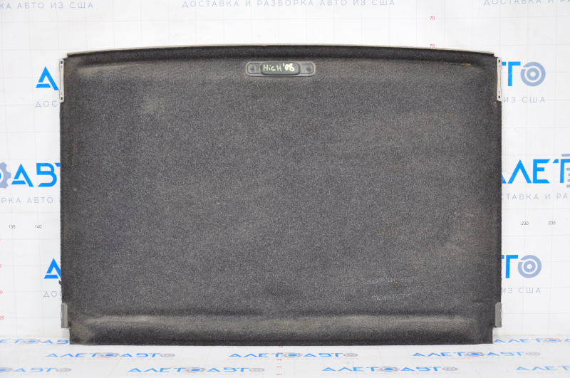 Sunroof curtain Toyota Highlander 08-13 gray, for dry cleaning