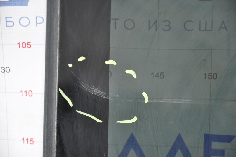 Lexus ES300 ES330 sunroof glass scratches, torn seal