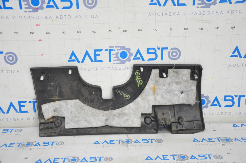 Driver's knee pad Mitsubishi Galant 04-12 black, scratches, non-factory holes
