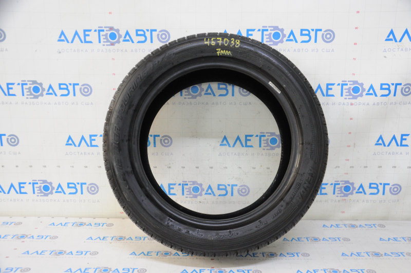 Tire R17 225/50 Kenda Kenetica Touring A/S 2022 all-season 7mm