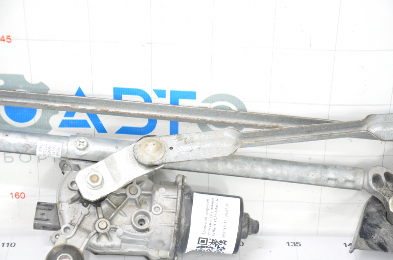 Windscreen wiper linkage with motor for Infiniti JX35 QX60 13-type 1