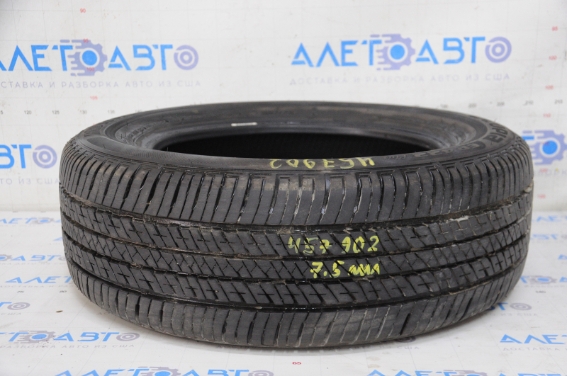 Tire R16 205/60 Bridgestone Ecopia 2020 all-season 7.5mm
