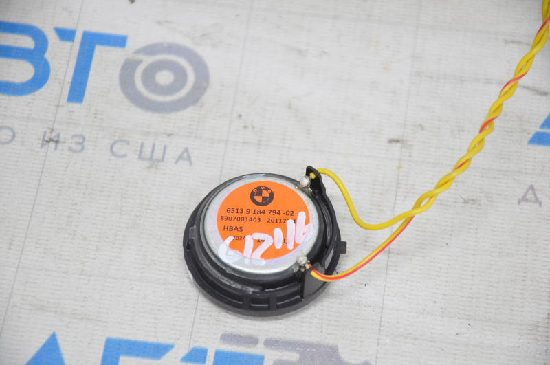 Speaker tweeter door rear right BMW 7 G11 G12 16-22 Harman Kardon