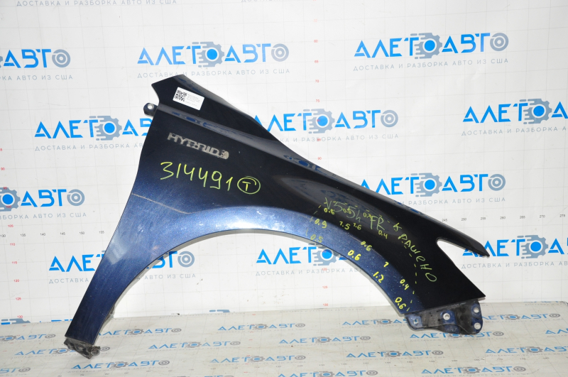 Front right wing Toyota Camry v55 15-17 usa blue 8W6 putty