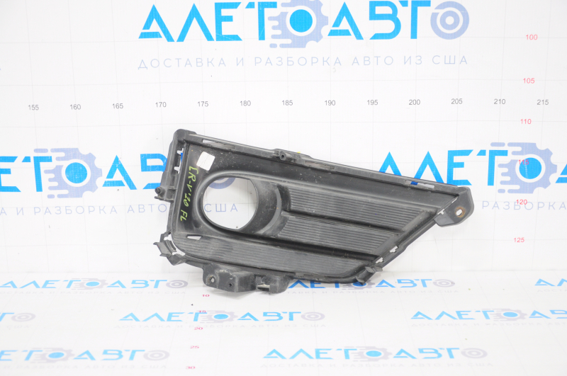 Front bumper grille left Honda CRV 20-22 EX, EX-L, Touring, under fog lights, sand
