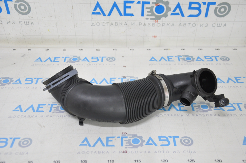 Air duct VW Tiguan 18-24 two parts