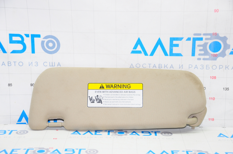 Right visor Kia Optima 11-15 beige, without hook, dry-cleanable