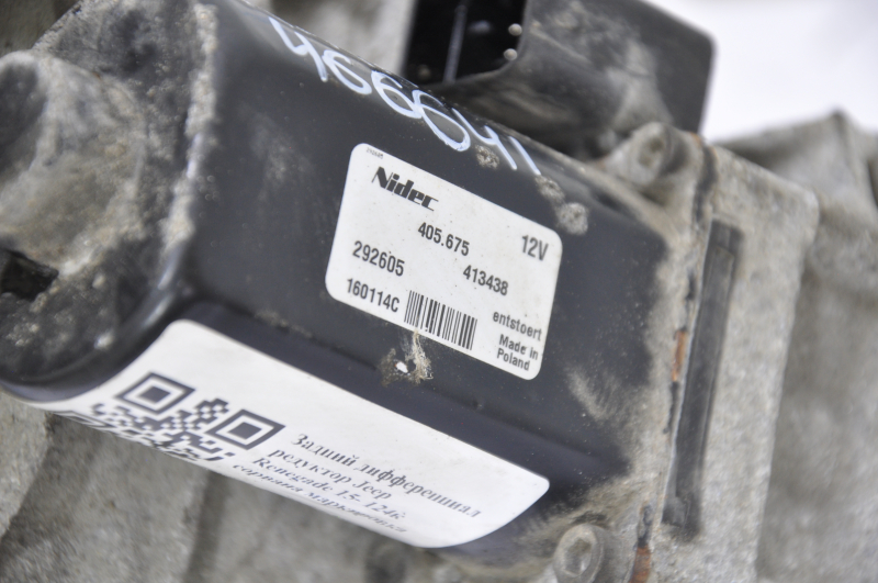 Rear differential gearbox Jeep Renegade 15-124k marking torn off