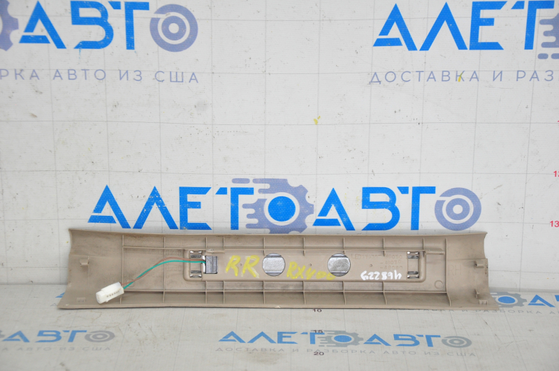 Door sill trim with backlight rear right Lexus RX300 RX330 RX350 RX400h 04-09 beige, scratches