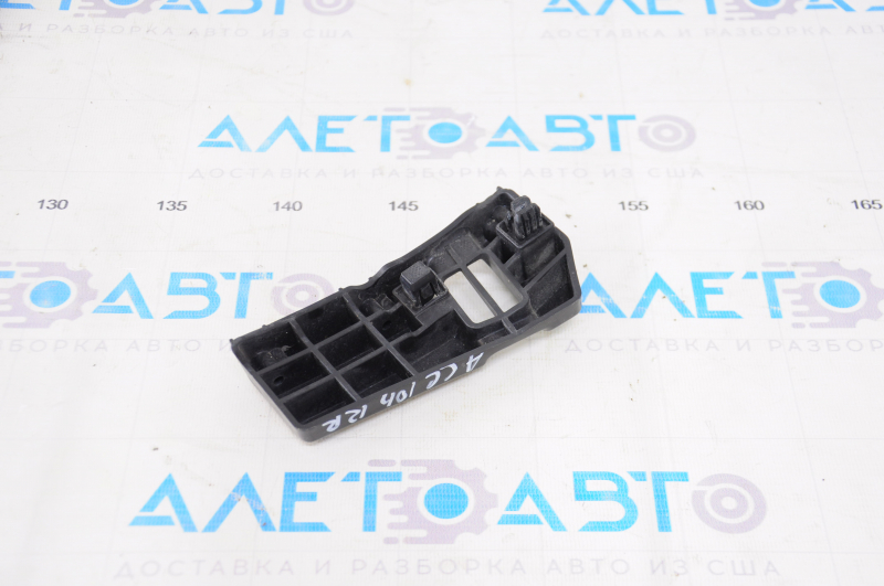 Rear Bumper Mount Lower Right Honda Accord 18-22 Non Factory Hole