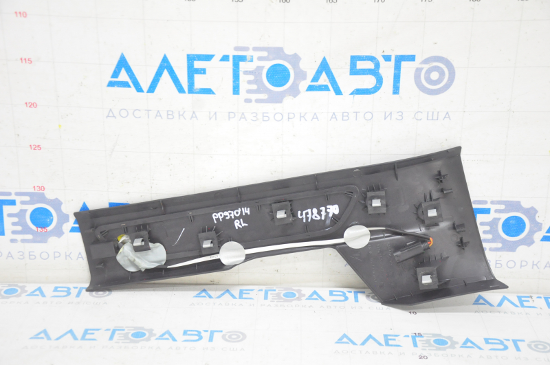 Door sill trim rear left Porsche Panamera 10-16 black, complete with insert, carbon, GTS with backlight, scratches