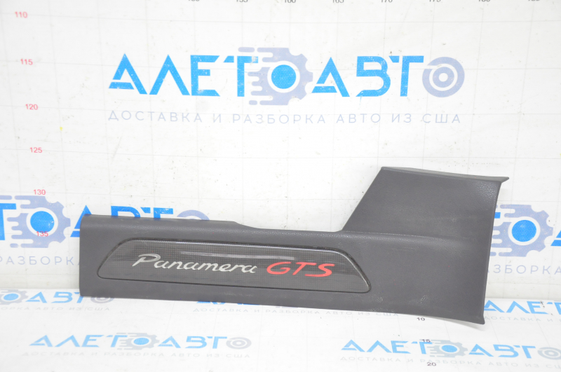 Door sill trim rear left Porsche Panamera 10-16 black, complete with insert, carbon, GTS with backlight, scratches