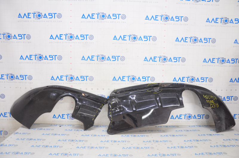 Rear bumper lip for 2 pipes Audi Q5 8R 13-17 for parking sensors, without towbar, black, broken, tears, broken fasteners