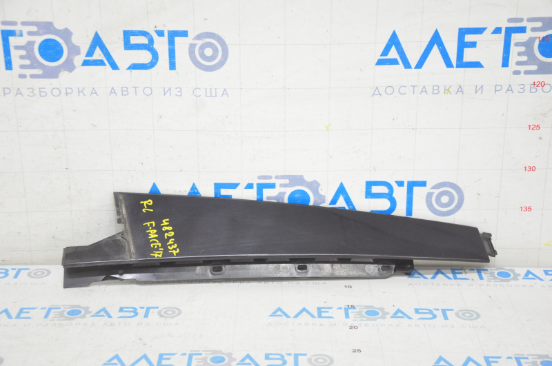 Door trim side rear left Jaguar F-Pace X761 17- front, black gloss, for polishing