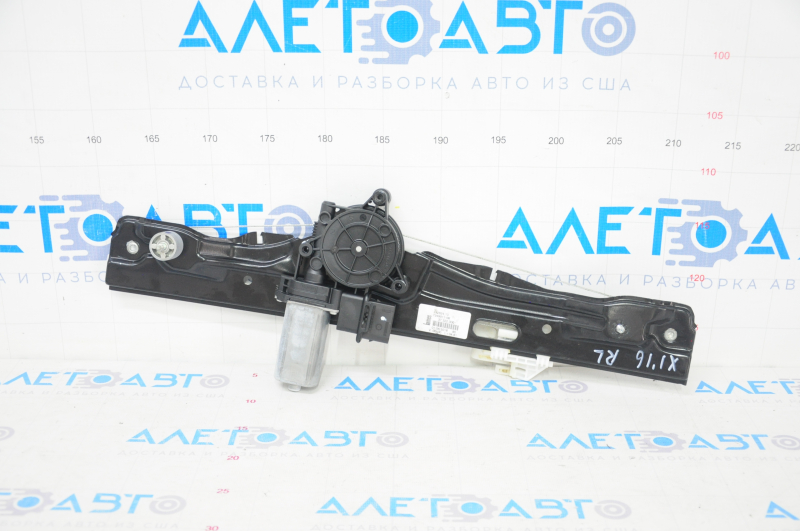 Window lifter with motor rear left BMW X1 F48 16-22