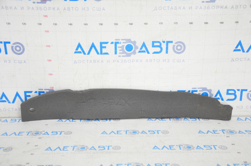 Wing seal door-wing left Jaguar F-Pace X761 17-