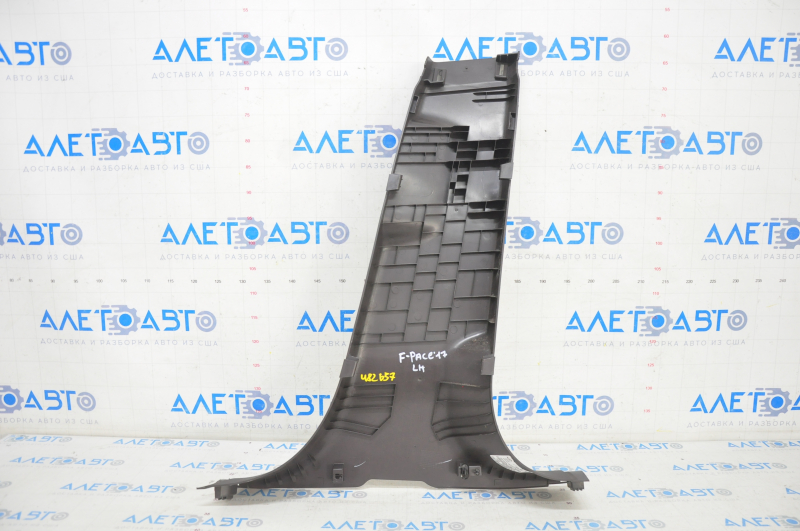Center pillar trim lower left Jaguar F-Pace X761 17-20 brown, scratches