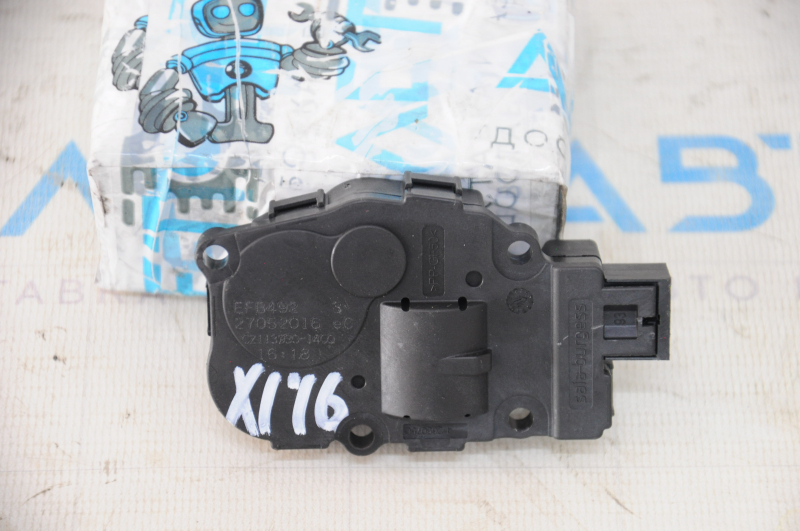 Actuator motor heater drive air conditioner BMW X1 F48 16-22