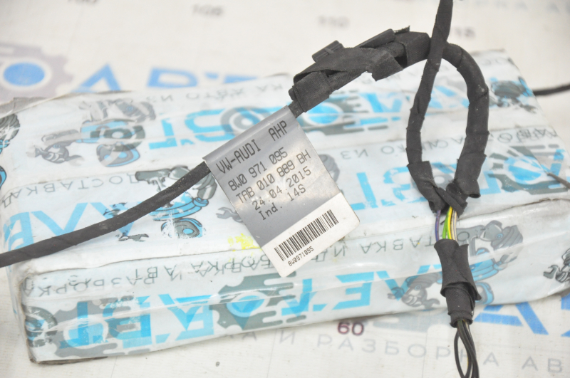 Wiring of the front bumper Audi A4 B9 17- for parking sensors