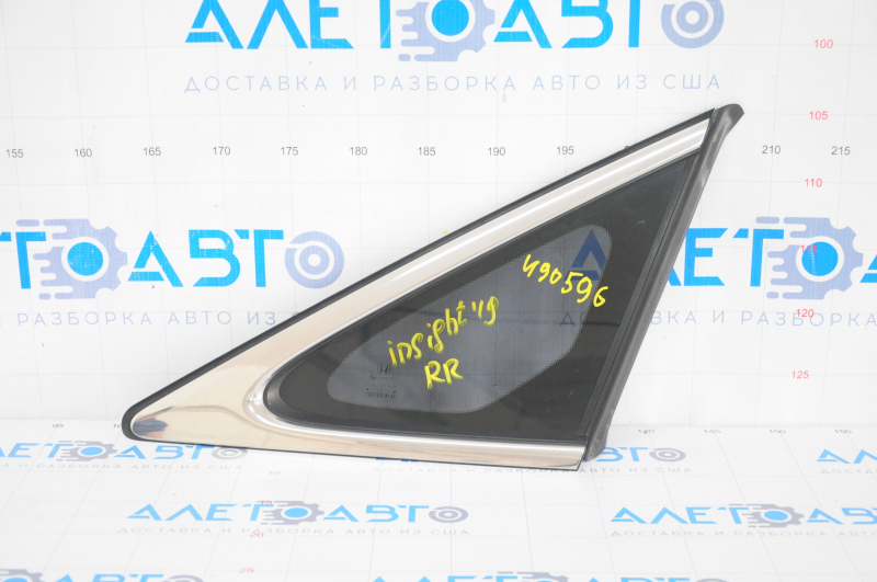 Window blind glass rear right Honda Insight 19-22 broken guides